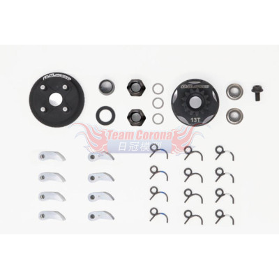 OS SPEED 71814001 OFF ROAD CLUTCH SYSTEM